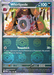 Whirlipede (055/086) (Poke Ball Pattern) [Scarlet & Violet: Black Bolt] 