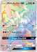 White Kyurem GX (Secret) [Dragon Majesty] 