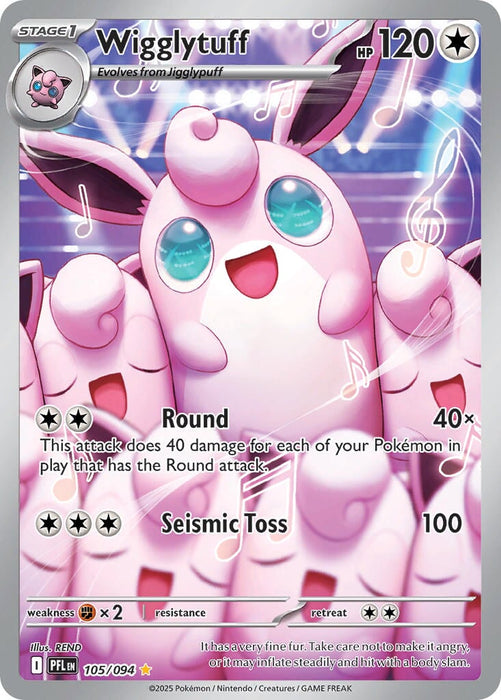 Wigglytuff (105/094) [Mega Evolution: Phantasmal Flames] 