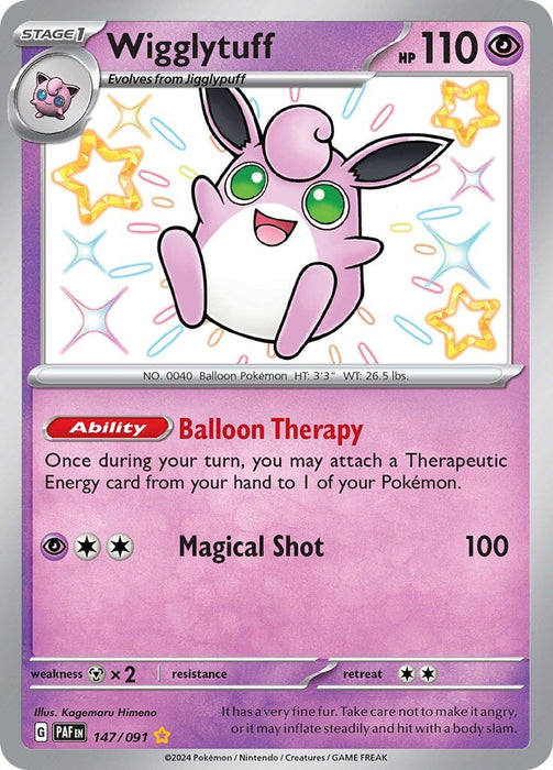 Wigglytuff (147/091) [Scarlet & Violet: Paldean Fates] 