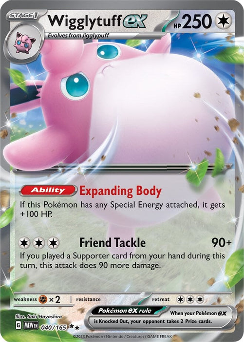 Wigglytuff ex (040/165) [Scarlet & Violet: 151] 