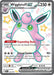 Wigglytuff ex (222/091) [Scarlet & Violet: Paldean Fates] 