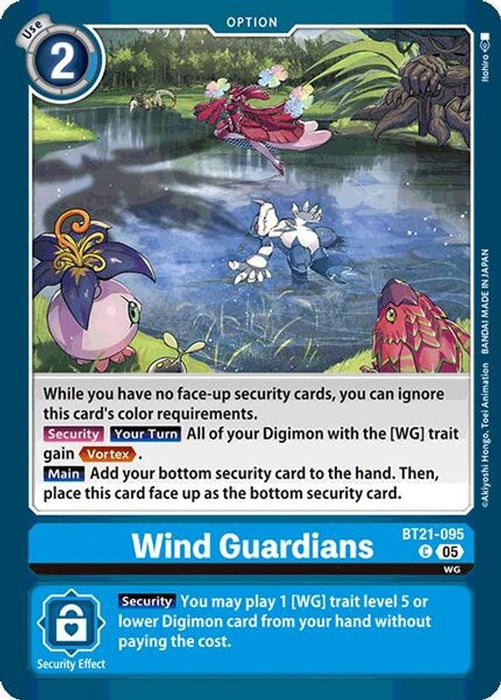 Wind Guardians (#BT21-095 C) (World Convergence) Near Mint 
