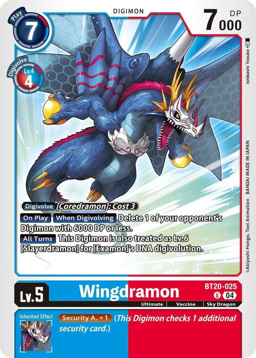 Wingdramon (#BT20-025 U) (Release Special Booster 2.5) Near Mint 