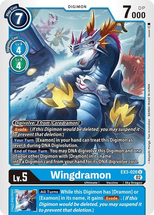 Wingdramon (EX3-020 U) 
