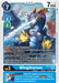 Wingdramon (EX3-020 U) 