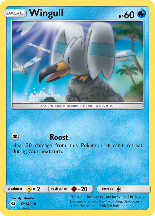 Wingull [SM Base Set] 
