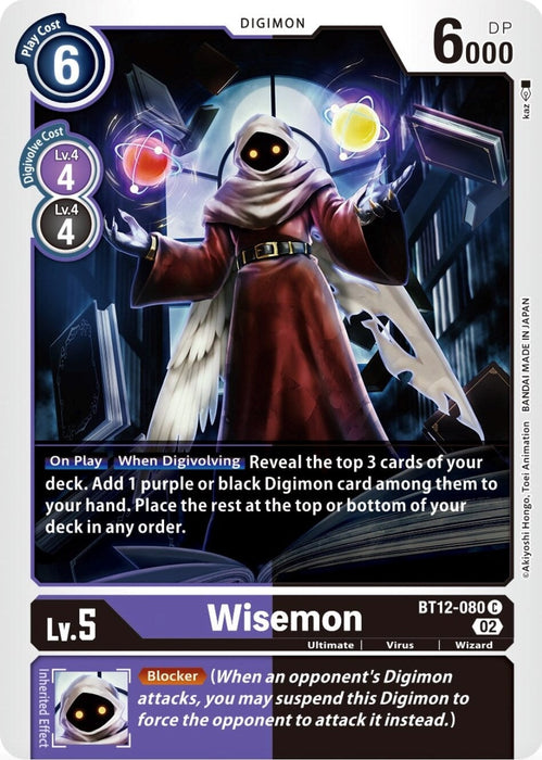 Wisemon (BT12-080 C) 