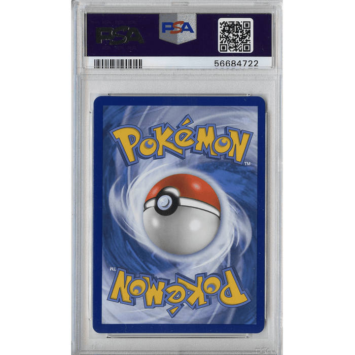 Wishiwashi GX (63/236) - Cosmic Eclipse [PSA 9] 