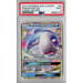 Wishiwashi GX (63/236) - Cosmic Eclipse [PSA 9] 