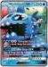 Wishiwashi GX [SM - Guardians Rising] 