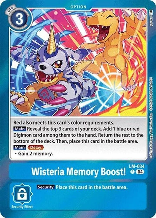 Wisteria Memory Boost (#LM-034 P) (Special Limited Set) Near Mint Foil 