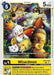 Wizardmon (#BT18-036 C) (Release Special Booster 2.0) Near Mint 