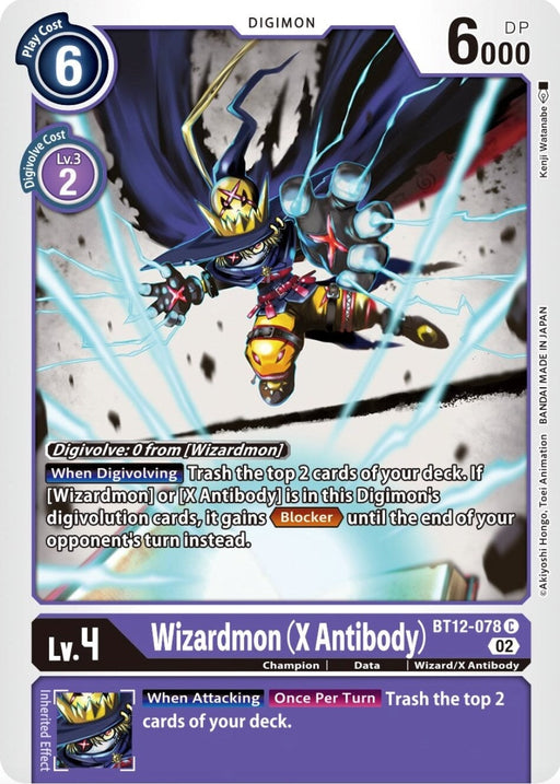 Wizardmon (X Antibody) (BT12-078 C) 