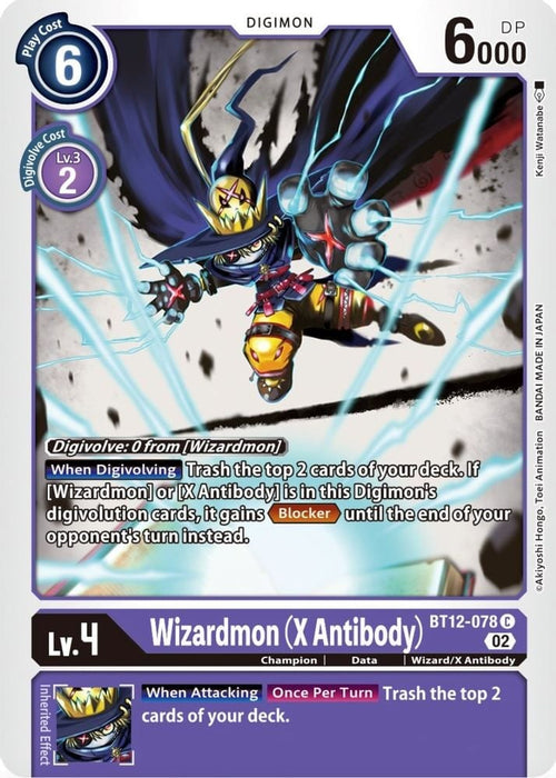Wizardmon (X Antibody) (#BT12-078 C) (Across Time) Near Mint 