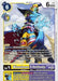 Wizardmon (X Antibody) (#BT19-036 U) (Release Special Booster 2.0) Near Mint 