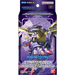 Wolf of Friendship Starter Deck (ST-16) 