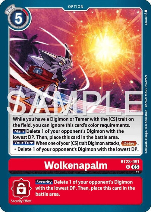 Wolkenapalm (BT23-091 C) 