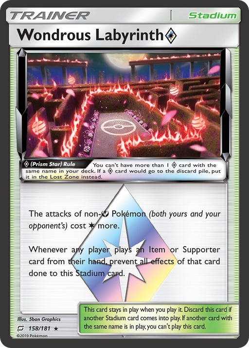 Wondrous Labyrinth (Prism Star) (158/181) [Sun & Moon: Team Up] 