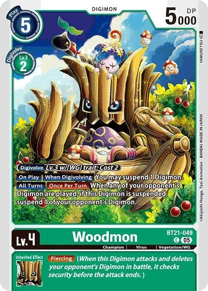 Woodmon (BT21-049 C) 