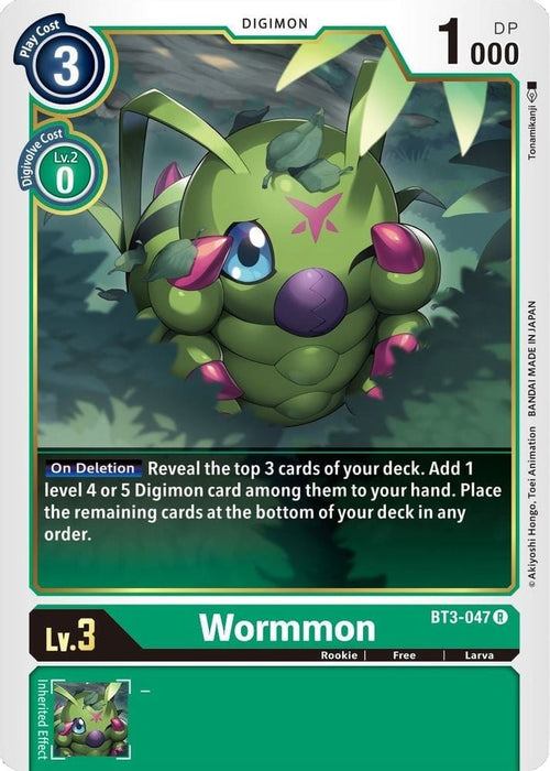Wormmon (#BT3-047 R) (Release Special Booster 1.5) Near Mint 