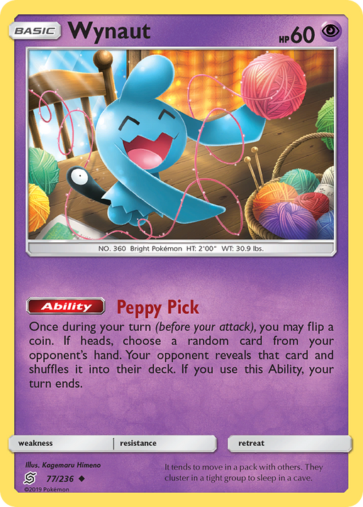 Wynaut (77/236) [Sun & Moon: Unified Minds] 