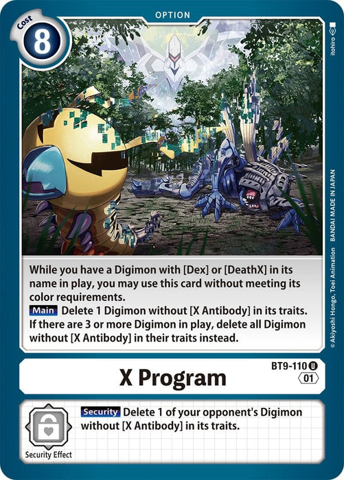 X Program (BT9-110 U) 