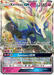 Xerneas GX [SM - Forbidden Light] 