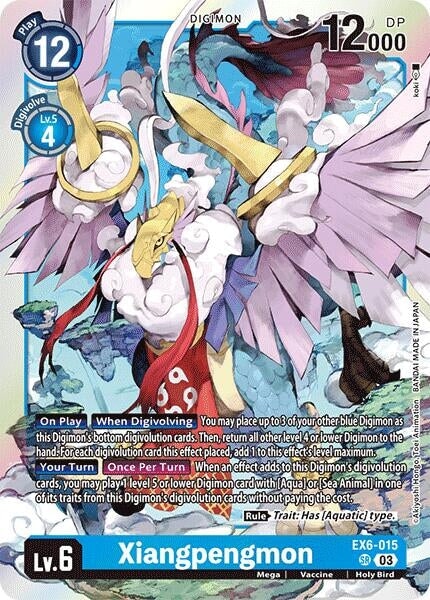 Xiangpengmon (EX6-015 SR) 