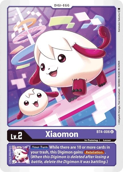 Xiaomon (BT4-006 U) 