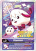 Xiaomon (Digimon Card Game Fest 2022) (#BT4-006 U) (Great Legend) Near Mint Foil 