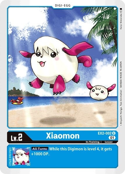 Xiaomon (EX2-002 U) 