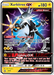Xurkitree GX (SM68) [Sun & Moon: Black Star Promos] 