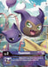 Yaamon (Alternate Art) (EX2-006 U) 