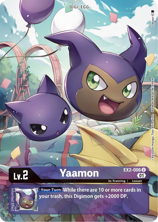 Yaamon (Alternate Art) (EX2-006 U) 