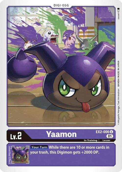 Yaamon (#EX2-006 U) (Digital Hazard) Near Mint 
