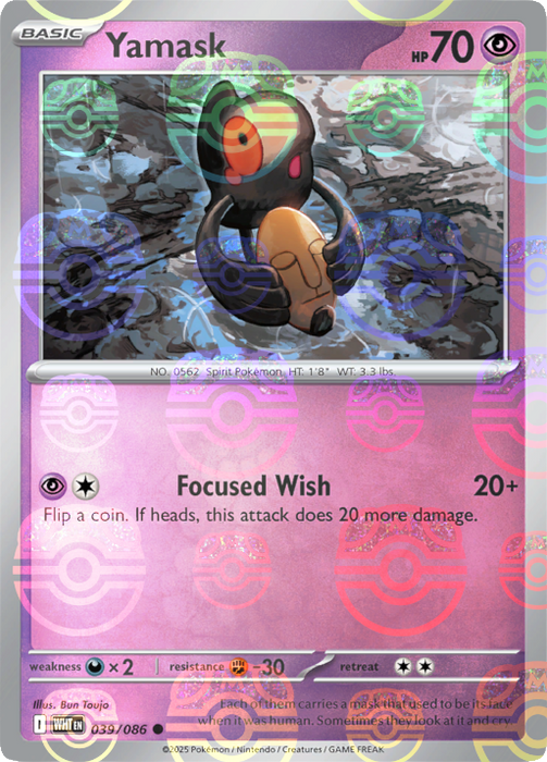 Yamask (039/086) (Master Ball Pattern) [Scarlet & Violet: White Flare] 