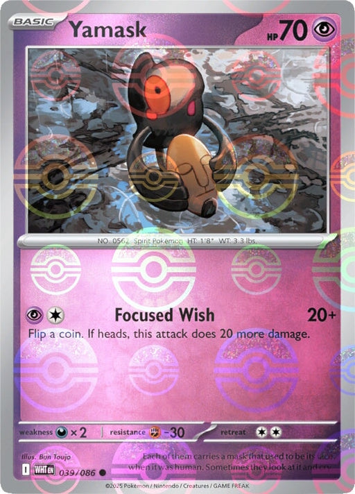 Yamask (039/086) (Poke Ball Pattern) [Scarlet & Violet: White Flare] 