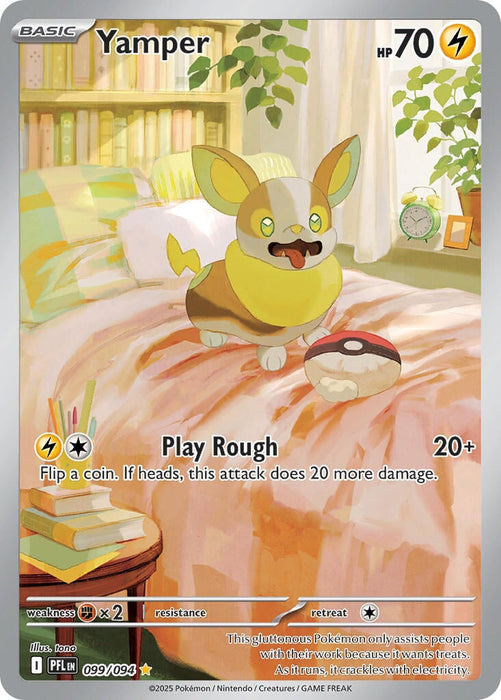Yamper (099/094) [Mega Evolution: Phantasmal Flames] 