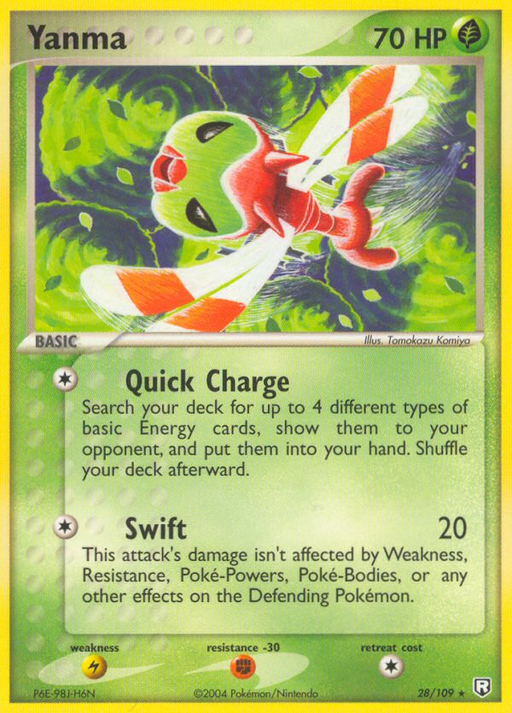 Yanma [Team Rocket Returns] 