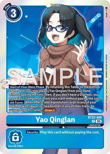 Yao Qinglan (BT22-086 R) 