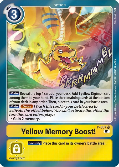 Yellow Memory Boost! (#P-037 SR) (Digimon Promotion Cards) Near Mint Foil 