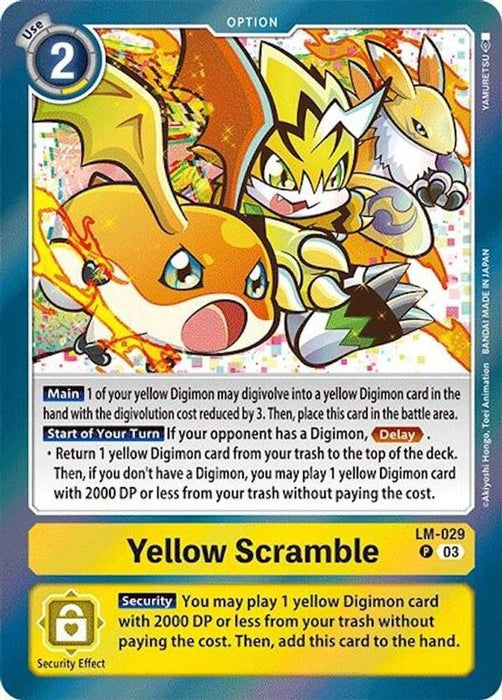 Yellow Scramble (#LM-029 P) (Special Limited Set) Near Mint Foil 