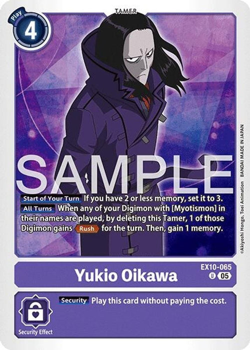 Yukio Oikawa (#EX10-065 R) (Sinister Order) Near Mint 