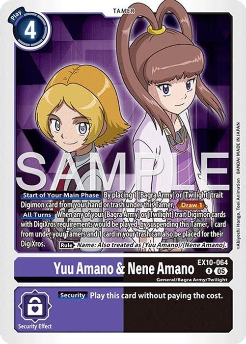 Yuu Amano & Nene Amano (#EX10-064 R) (Sinister Order) Near Mint Foil 
