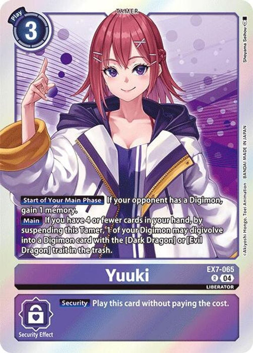 Yuuki (#EX7-065 R) (Digimon LIBERATOR) Near Mint Foil 