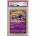 Zacian (082/185) - Amazing Rare - Vivid Voltage [PSA 10] 