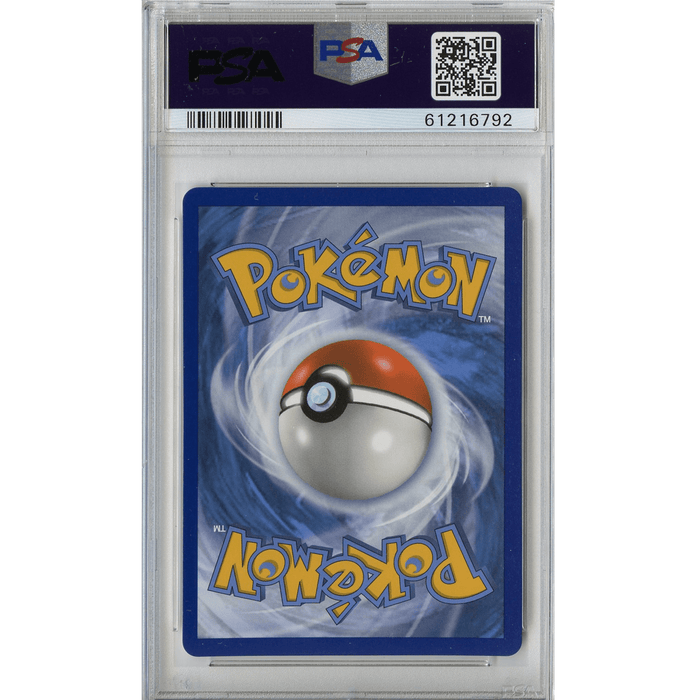 Zacian (082/185) - Amazing Rare - Vivid Voltage [PSA 10] 