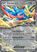 Zacian ex (198) [Scarlet & Violet: Black Star Promos] 