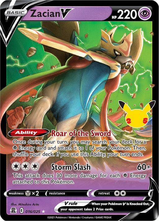 Zacian V (016/025) [Celebrations] 